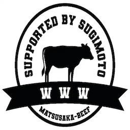 Wagyu to Worldwide logo